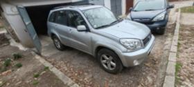 Обява за продажба на Toyota Rav4 2.0 ~12 400 лв. - изображение 2