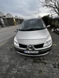 Renault Grand scenic 2.0 - изображение 9