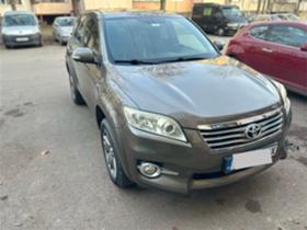 Обява за продажба на Toyota Rav4 2.2 ~20 002 лв. - изображение 1