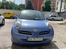 Обява за продажба на Nissan Micra 1.5 ~3 800 лв. - изображение 1