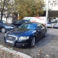 Audi A6 2.4 - изображение 8