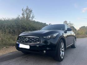 Обява за продажба на Infiniti Fx 37 ~Цена по договаряне - изображение 11