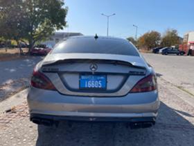 Обява за продажба на Mercedes-Benz CLS 500 500 ~45 000 лв. - изображение 3