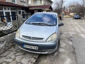 Обява за продажба на Citroen Xsara picasso ~2 000 лв. - изображение 1