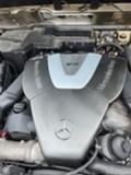 Mercedes-Benz G 400 Топ оферта - изображение 5