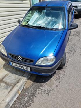 Citroen Saxo 1.5D