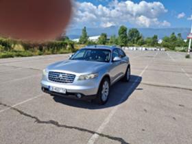 Обява за продажба на Infiniti Fx 45 4.5 ~13 500 лв. - изображение 1