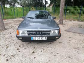 Обява за продажба на Audi 100 2.2i-klimatronic ~Цена по договаряне - изображение 9