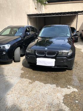 Обява за продажба на BMW X3 2.0d ~8 500 лв. - изображение 5