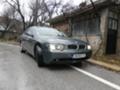 BMW 735 3.5i - изображение 2