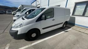 Обява за продажба на Toyota Proace 1.6D ~7 300 EUR - изображение 1