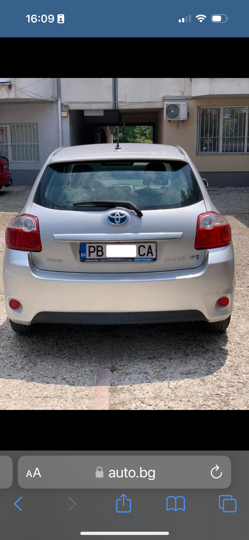 Toyota Auris hybrid 1.8 - изображение 2