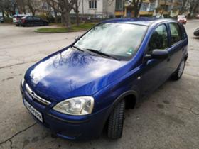 Opel Corsa 1.2 Twinport