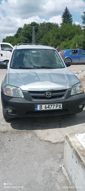 Обява за продажба на Mazda Tribute 2.3AWD ~6 000 лв. - изображение 1