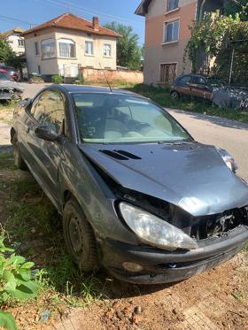 Обява за продажба на Peugeot 206 1.6 cc ~ 600 лв. - изображение 2