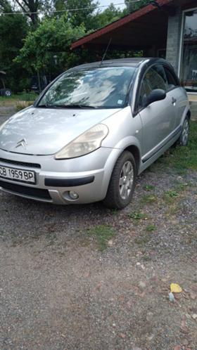 Обява за продажба на Citroen C3 pluriel ~2 350 лв. - изображение 5