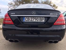 Обява за продажба на Mercedes-Benz S 600 AMG-OPTIK,LONG ~35 000 лв. - изображение 1
