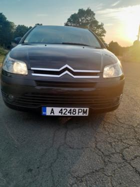 Обява за продажба на Citroen C4 ~6 000 лв. - изображение 8