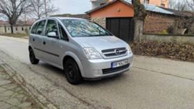 Opel Meriva 1.6 стария/мотор - изображение 1