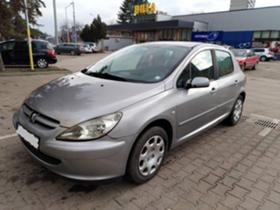 Обява за продажба на Peugeot 307 ~2 900 лв. - изображение 5