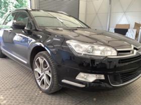 Citroen C5 Exclusive plus 3