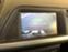 Обява за продажба на Citroen C5 Exclusive plus 3 ~13 800 лв. - изображение 6