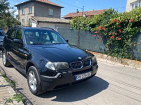 Обява за продажба на BMW X3 3.0 ~12 000 лв. - изображение 1