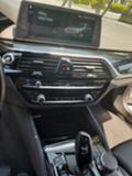 BMW 540 540xdrive - изображение 8