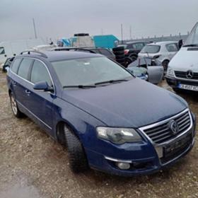 VW Passat 2.0 TDI