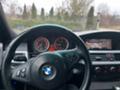 BMW 530 D  - изображение 9
