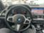 Обява за продажба на BMW X7 30D М PACK xDriv ~ 150 000 лв. - изображение 10