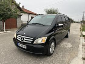 Обява за продажба на Mercedes-Benz Viano 3.0 long 7+1 ~35 000 лв. - изображение 3