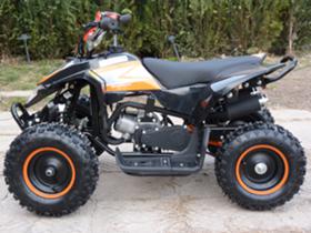 Обява за продажба на Aeon Aero Mini Atv ~ 920 лв. - изображение 1