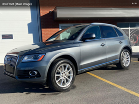 Audi Q5 