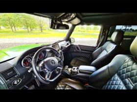 Обява за продажба на Mercedes-Benz G 63 AMG Crazy Color Edit ~69 000 EUR - изображение 1