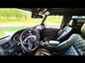 Mercedes-Benz G 63 AMG Crazy Color Edit - изображение 2