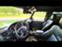 Обява за продажба на Mercedes-Benz G 63 AMG Crazy Color Edit ~69 000 EUR - изображение 1