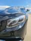 Обява за продажба на Mercedes-Benz S 65 AMG BLACK SWAROVSKI ~ 115 000 EUR - изображение 4