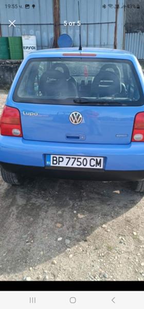 VW Lupo 1
