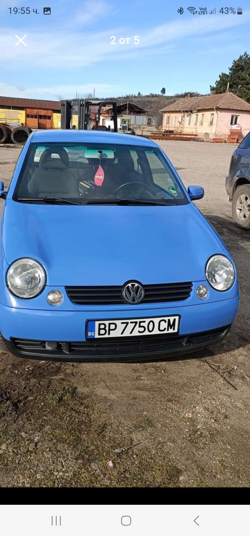 VW Lupo 1 - изображение 4