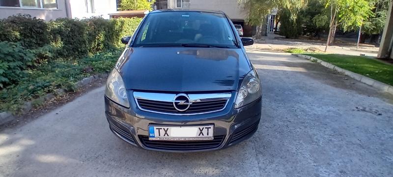 Opel Zafira B - изображение 2