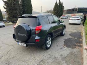 Обява за продажба на Toyota Rav4 2.2 D4D ~11 990 лв. - изображение 1