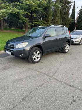 Обява за продажба на Toyota Rav4 2.2 D4D ~11 990 лв. - изображение 1