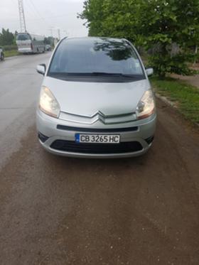 Обява за продажба на Citroen Grand C4 Picasso ~7 350 лв. - изображение 1