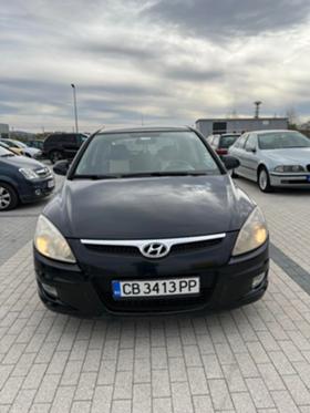 Hyundai I30  - изображение 1