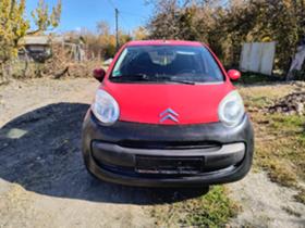 Citroen C1 Климатик 