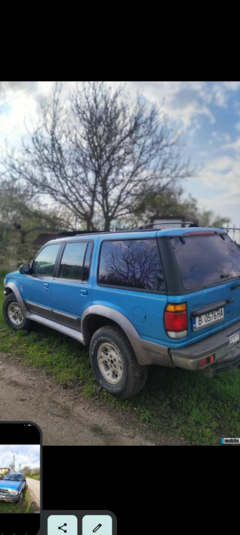 Ford Explorer 4.0 - изображение 2