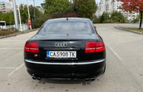 Обява за продажба на Audi A8 4.2 FSI ~13 000 лв. - изображение 6