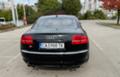 Audi A8 4.2 FSI - изображение 7