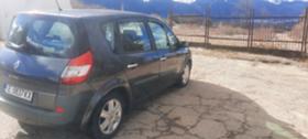 Обява за продажба на Renault Scenic 1.9cdi ~3 500 лв. - изображение 1